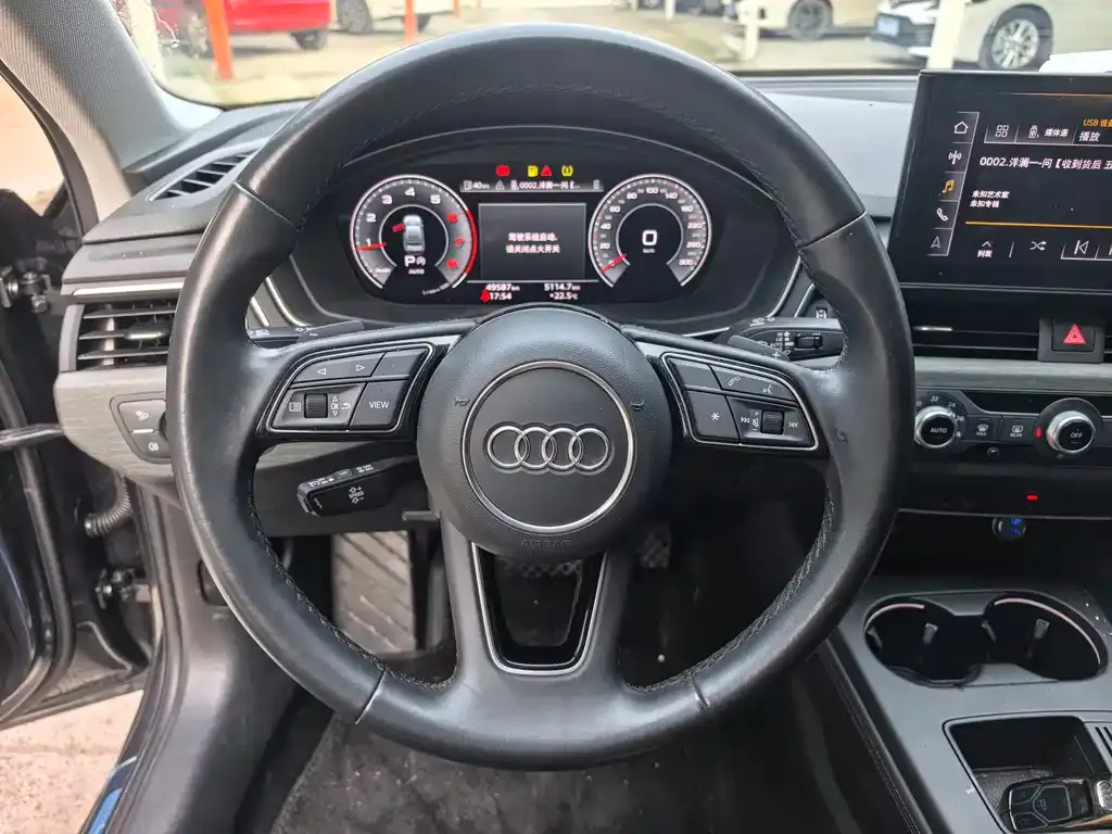Audi A4L 2023 из CN, фото 5