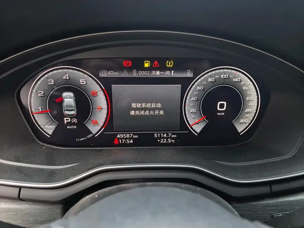 Audi A4L 2023 из CN, фото 6