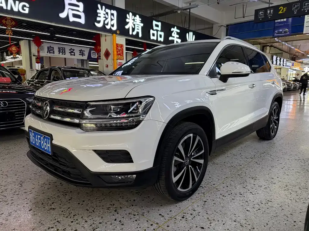Volkswagen Tharu 2022 из CN, фото 1
