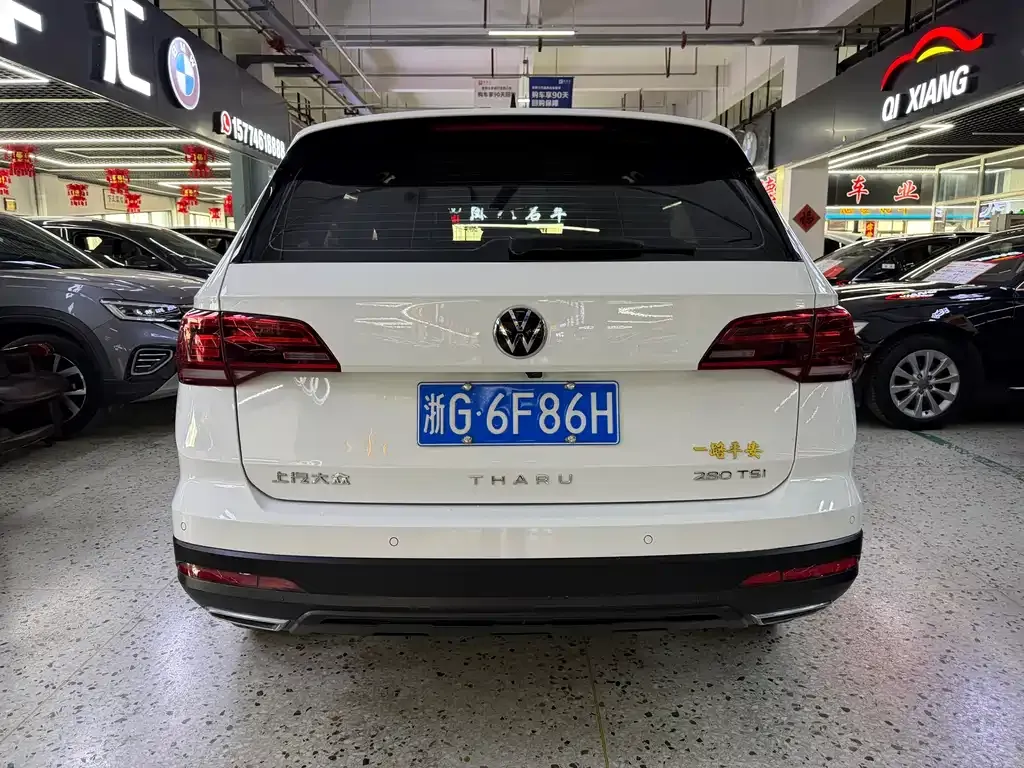 Volkswagen Tharu 2022 из CN, фото 8