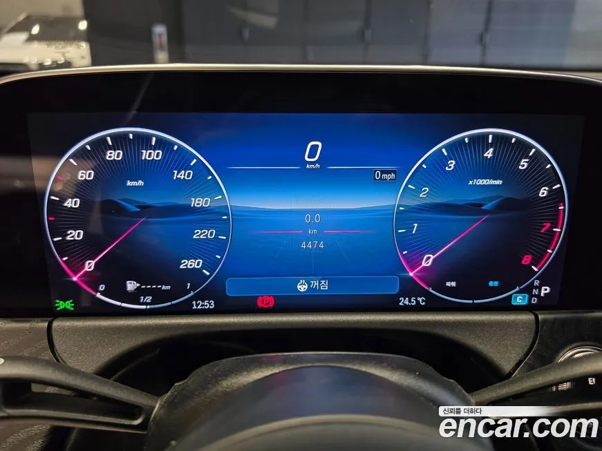 Mercedes-Benz E-Class 2026 из KR, фото 8