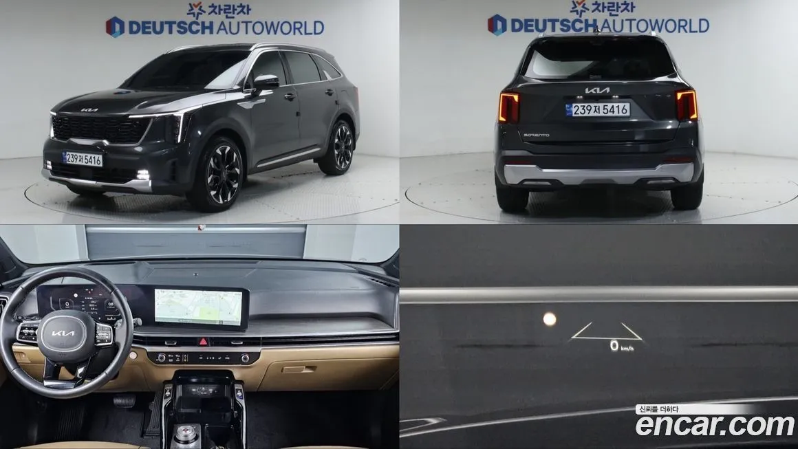 Kia Sorento 2024 из KR, фото 1