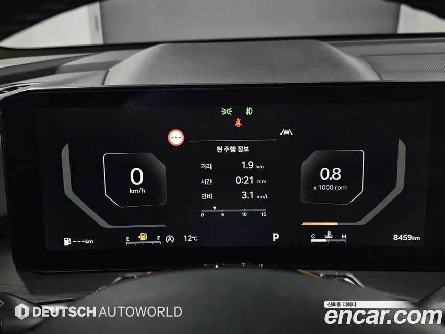 Kia Sorento 2024 из KR, фото 4