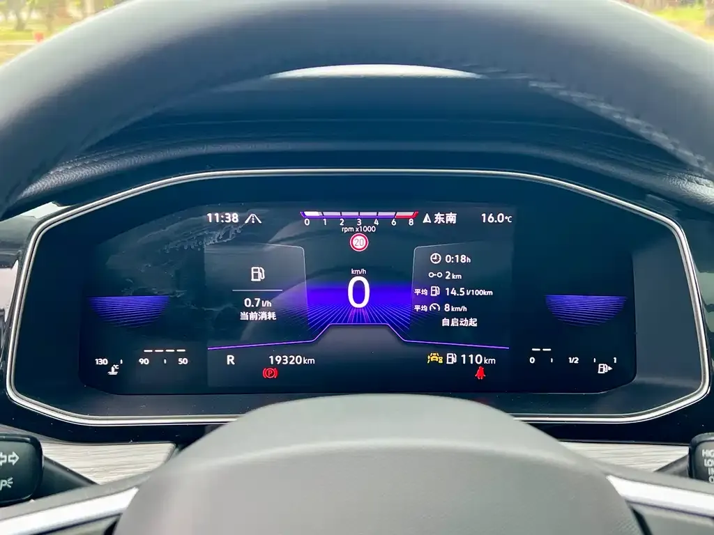 Volkswagen Sagitar 2024 из CN, фото 4