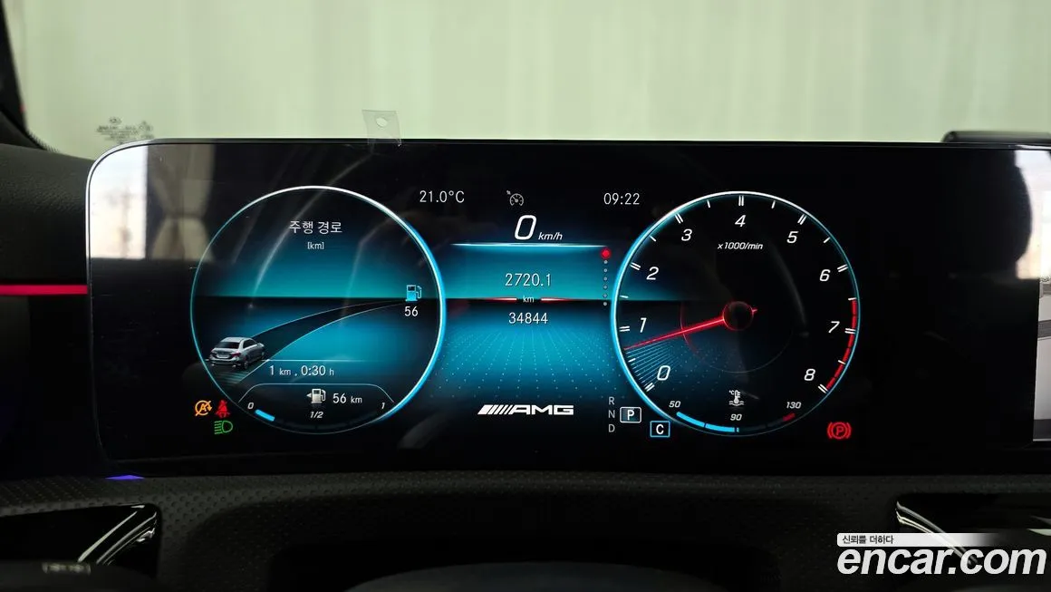 Mercedes-Benz A-Class 2021 из KR, фото 5