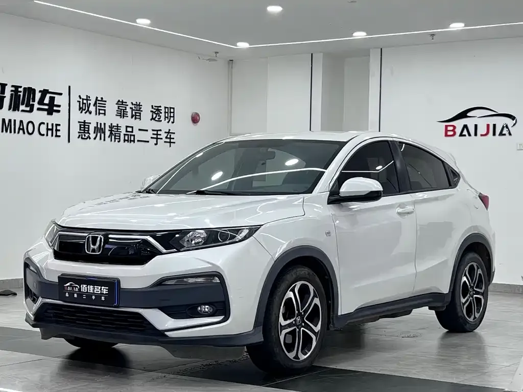 Honda XR-V