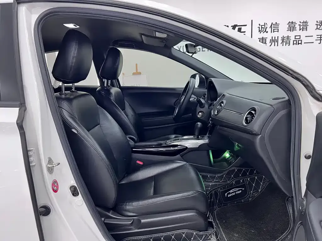 Honda XR-V 2021 из CN, фото 7