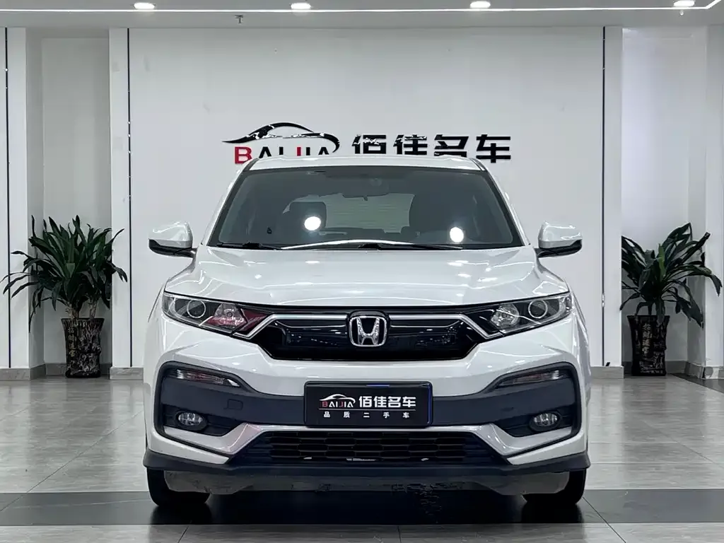 Honda XR-V 2021 из CN, фото 4