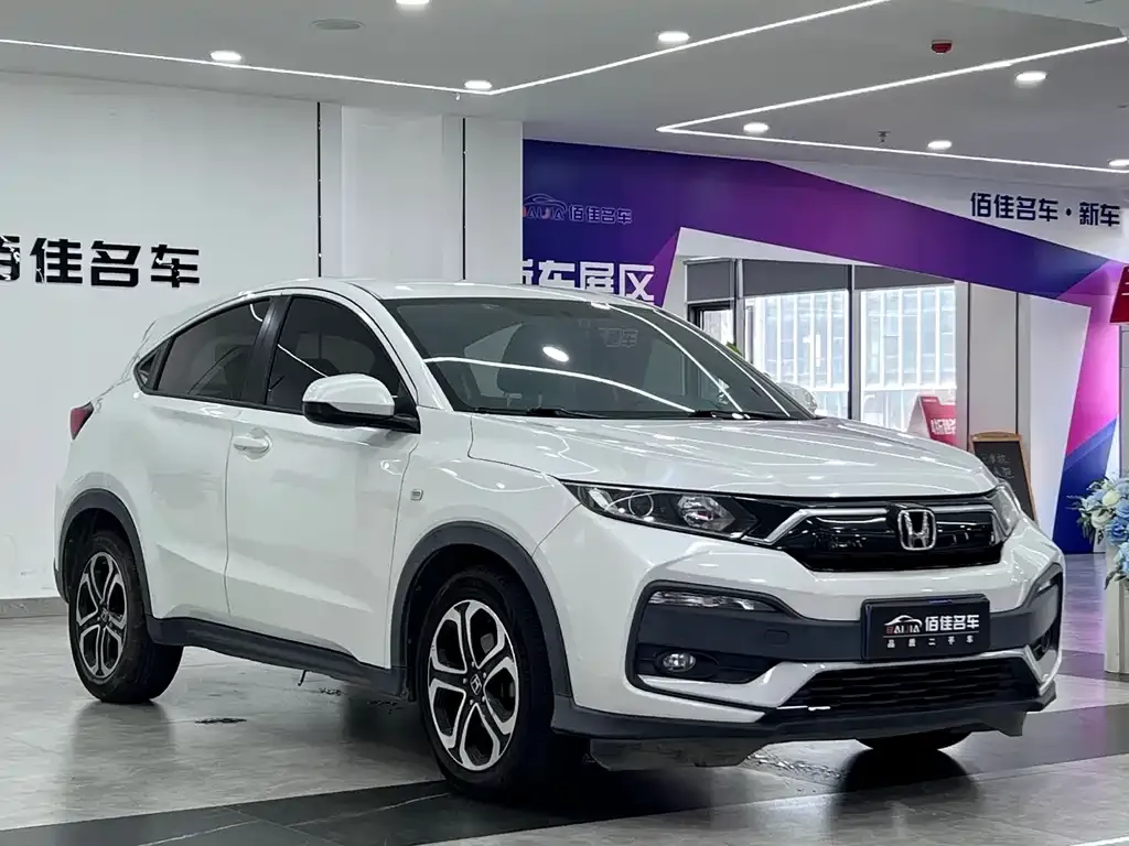 Honda XR-V 2021 из CN, фото 5