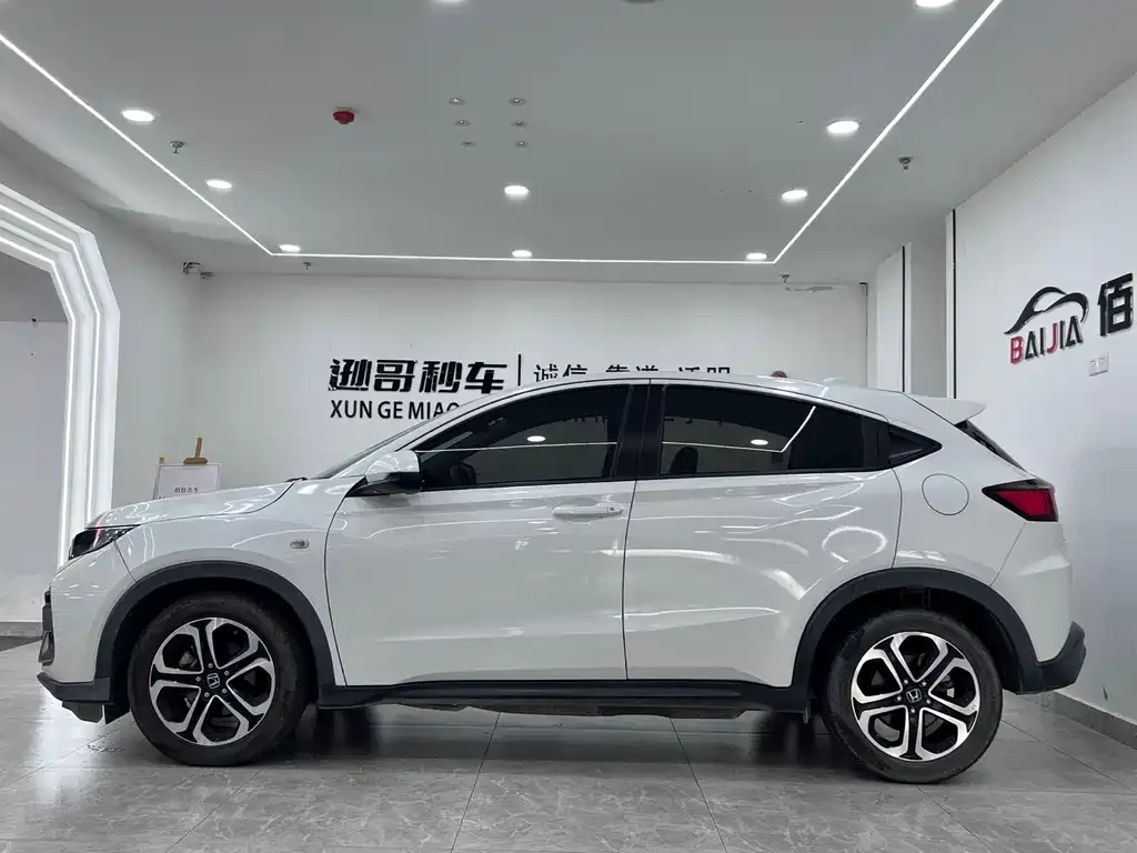 Honda XR-V 2021 из CN, фото 8