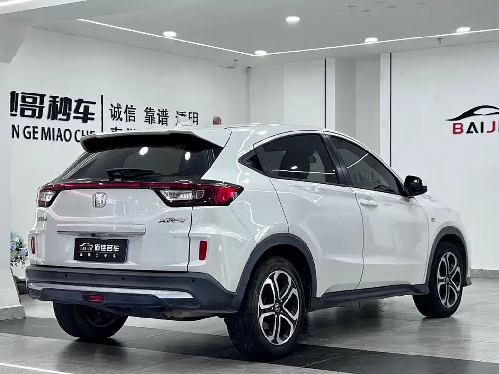 Honda XR-V 2021 из CN, фото 6