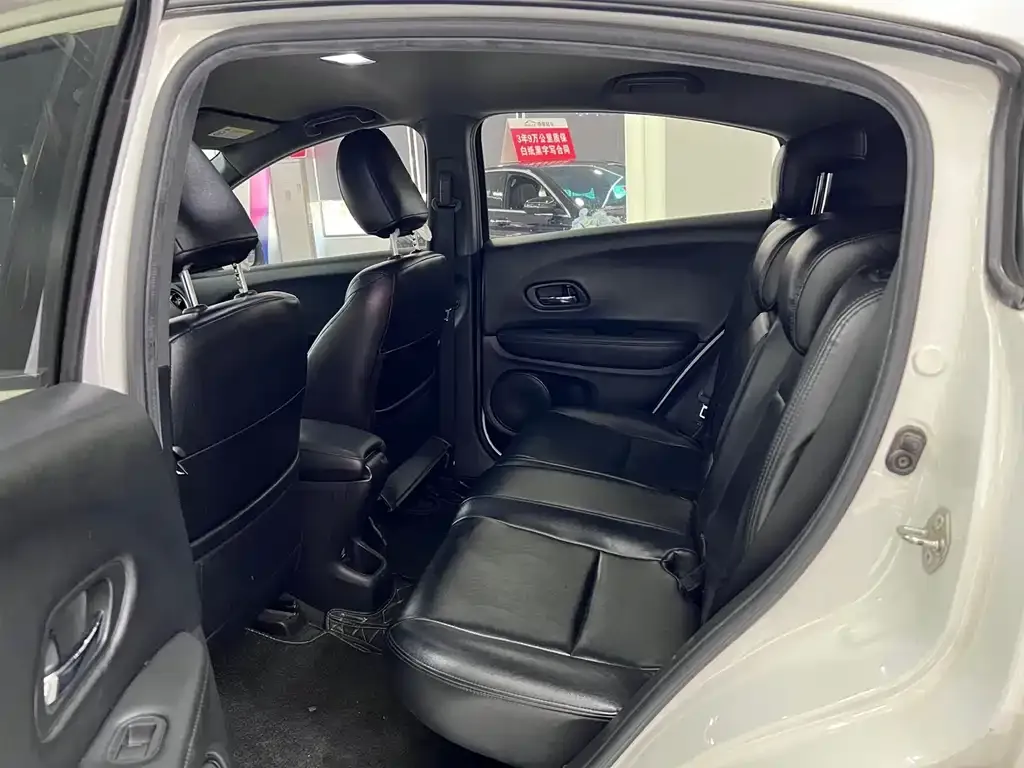 Honda XR-V 2021 из CN, фото 2