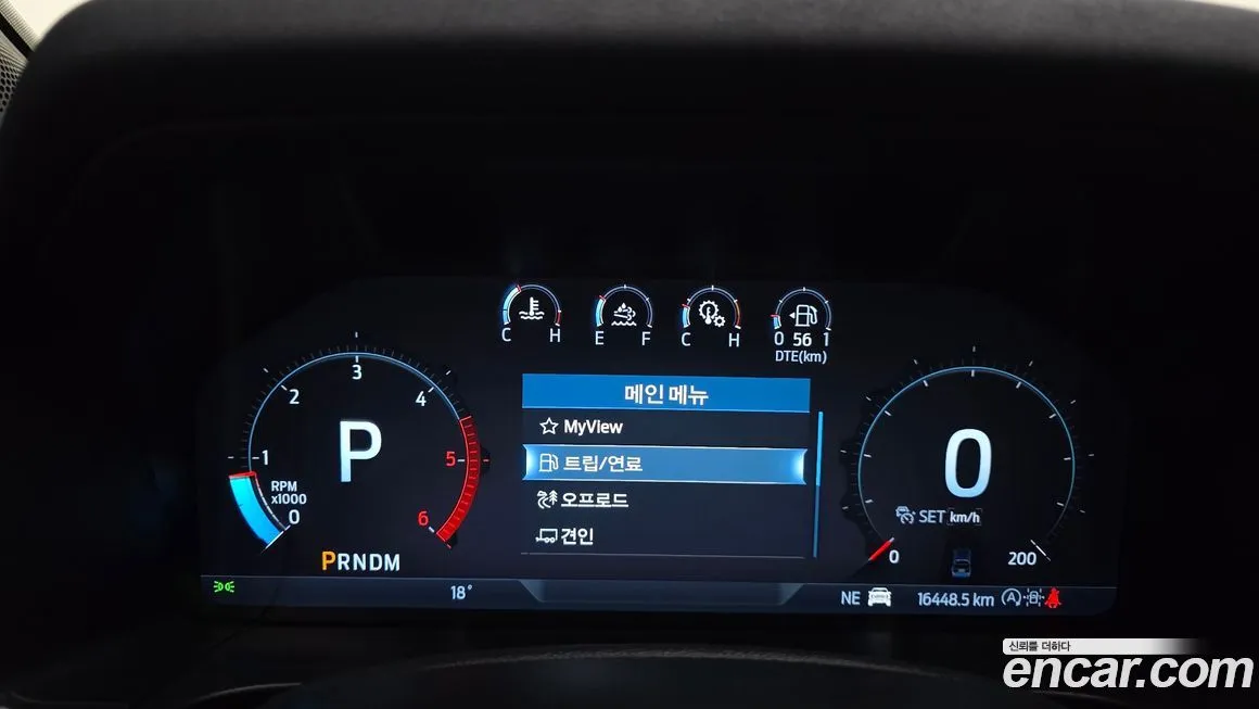 Ford Ranger 2025 из KR, фото 2