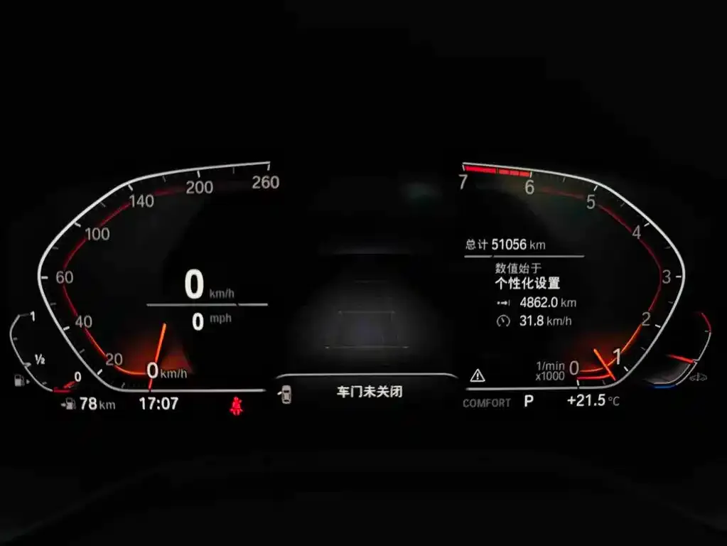 BMW X3 2021 из CN, фото 2