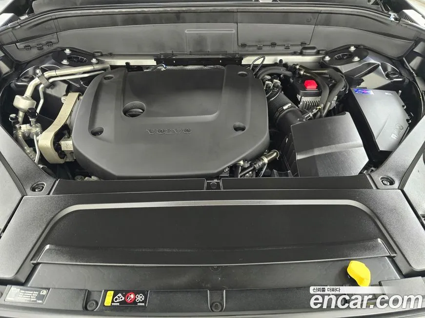Volvo XC90 2021 из KR, фото 9