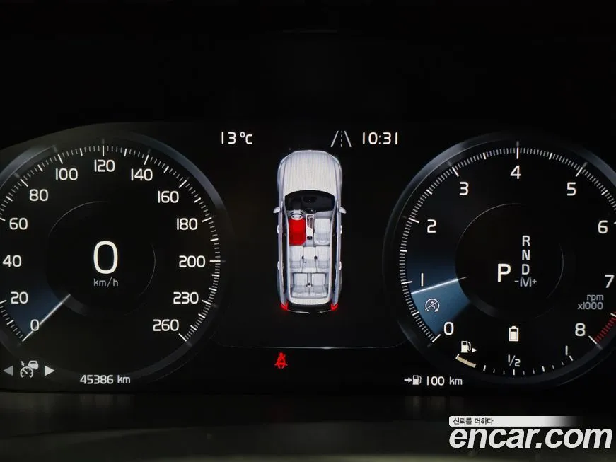 Volvo XC90 2021 из KR, фото 5