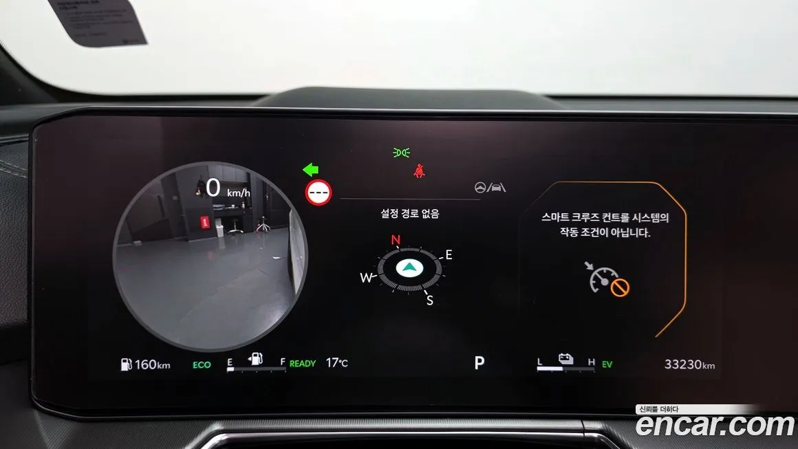 Kia Sorento — фото 4