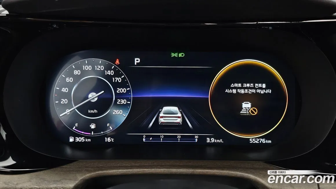 Kia K5 2022 из KR, фото 2