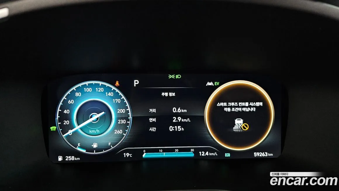Hyundai Santafe — фото 2