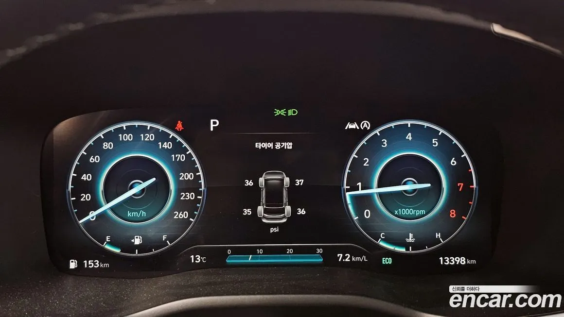 Hyundai Santafe 2023 из KR, фото 8