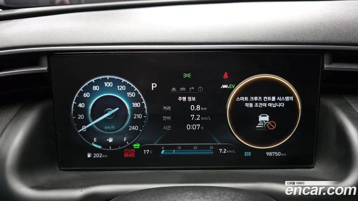 Hyundai Tucson 2021 из KR, фото 4