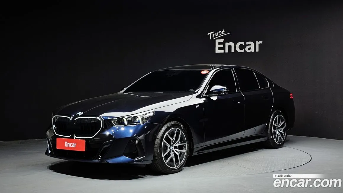 BMW 5-Series 2025 из KR, фото 1
