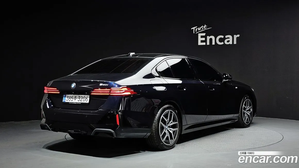 BMW 5-Series 2025 из KR, фото 5