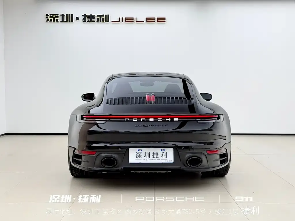 Porsche 911 2023 из CN, фото 5
