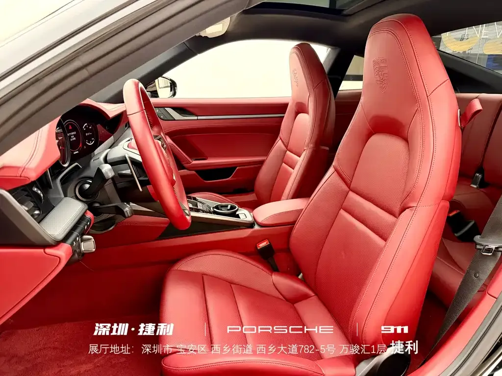Porsche 911 2023 из CN, фото 10
