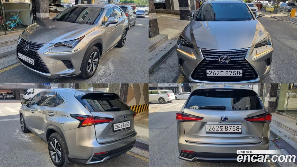 Lexus NX
