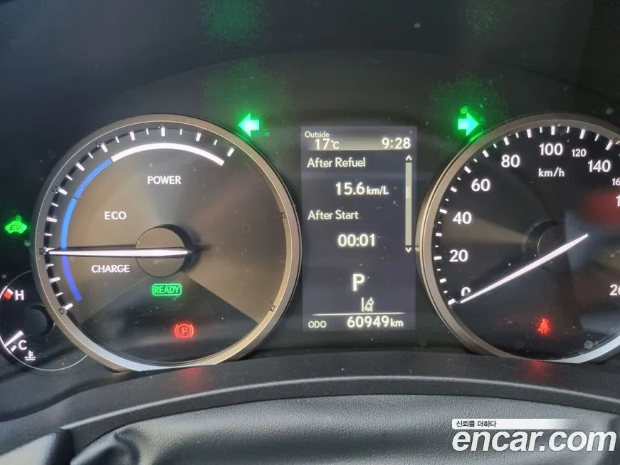 Lexus NX 2021 из KR, фото 5
