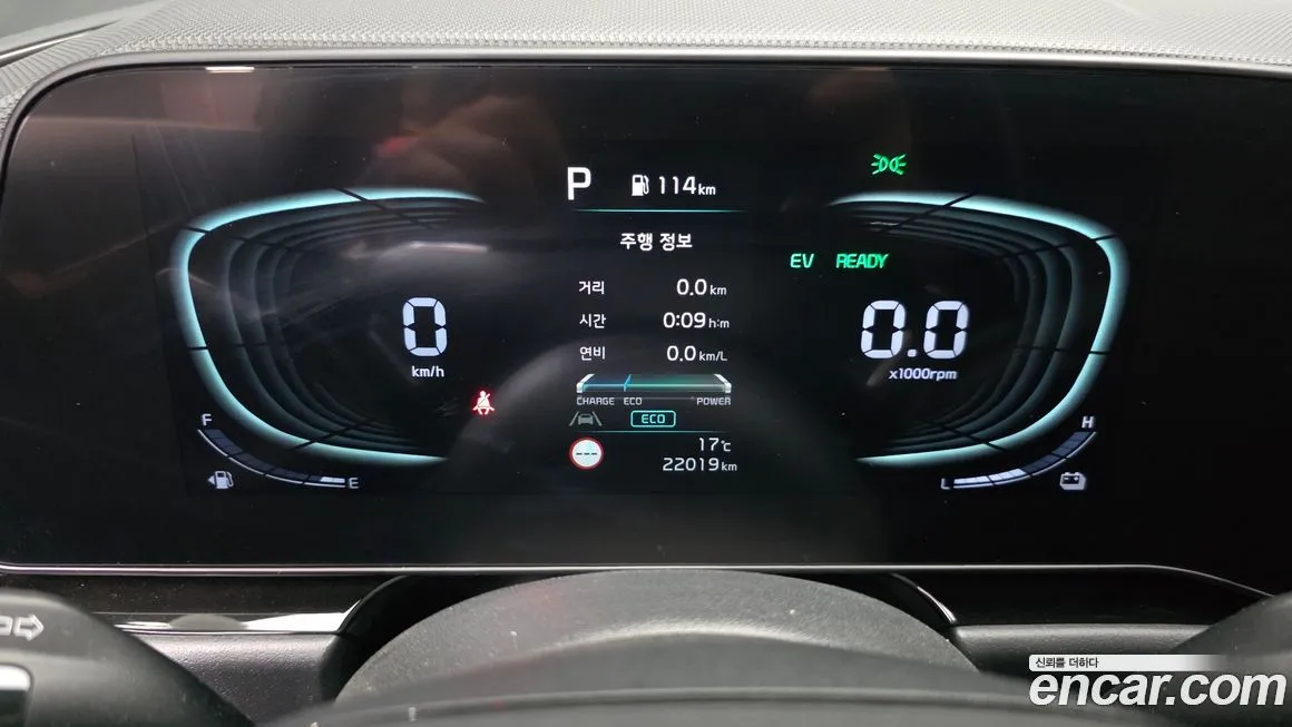 Kia Niro 2022 из KR, фото 10