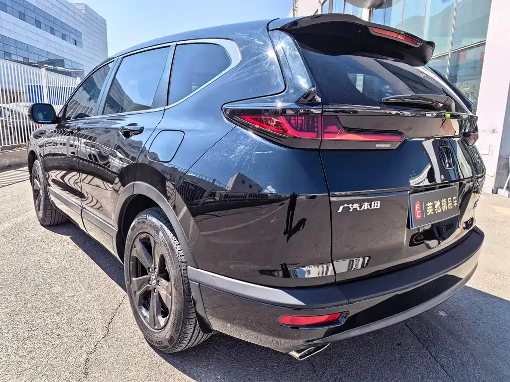 Honda Breeze 2021 из CN, фото 8