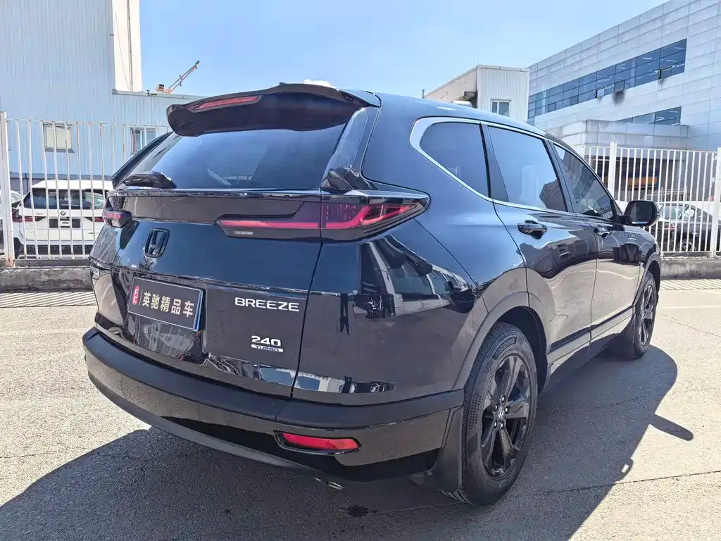 Honda Breeze 2021 из CN, фото 4