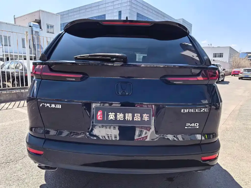 Honda Breeze 2021 из CN, фото 6