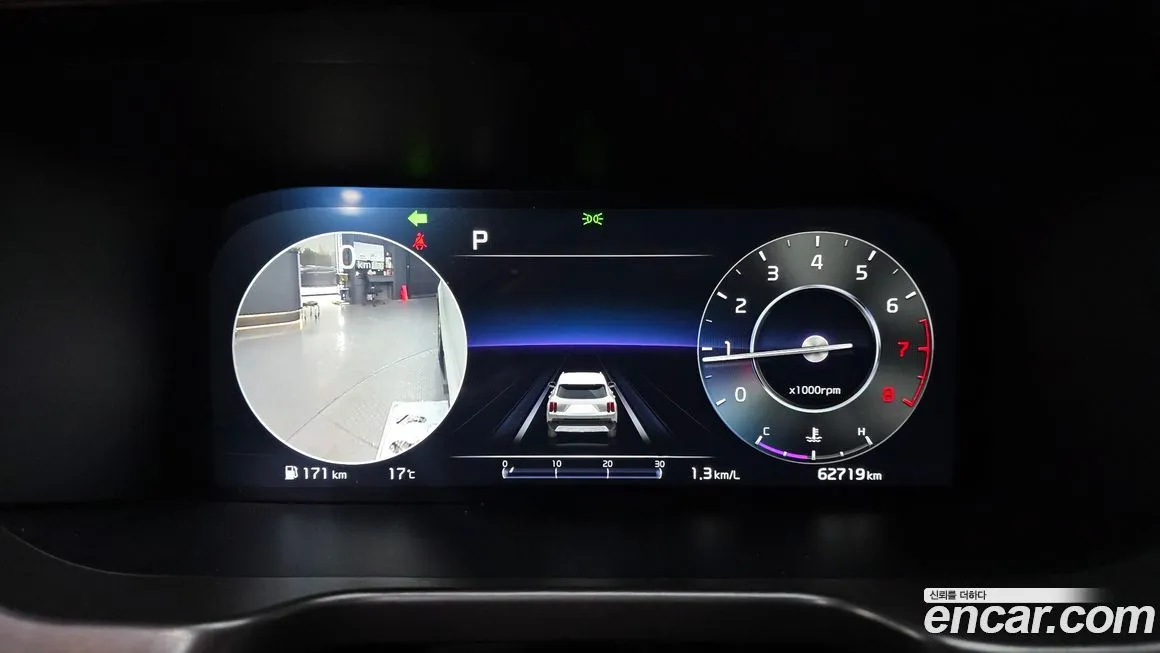 Kia Sorento 2023 из KR, фото 4