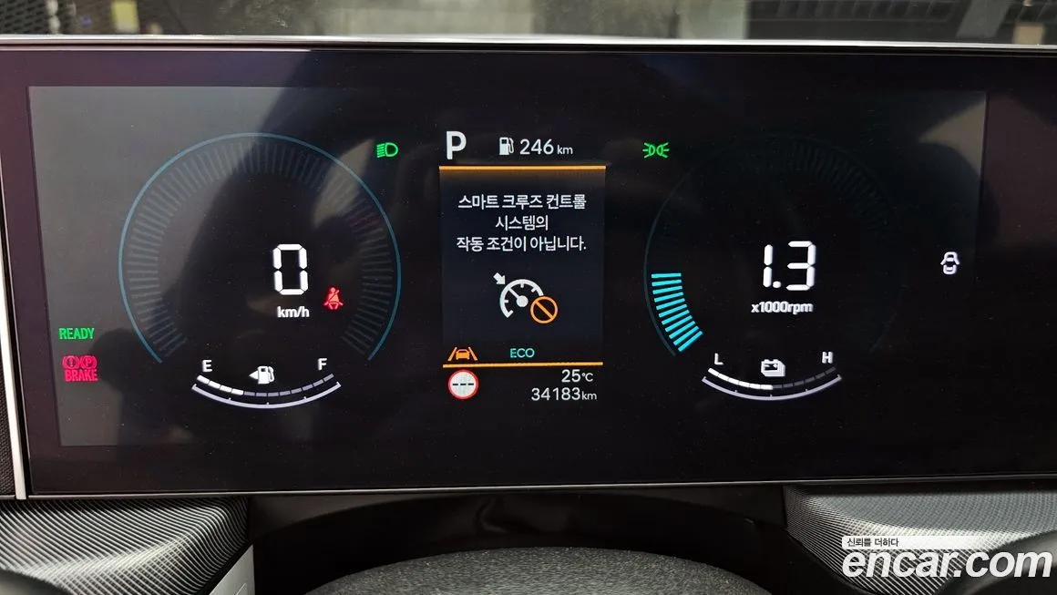 Hyundai Sonata 2024 из KR, фото 4