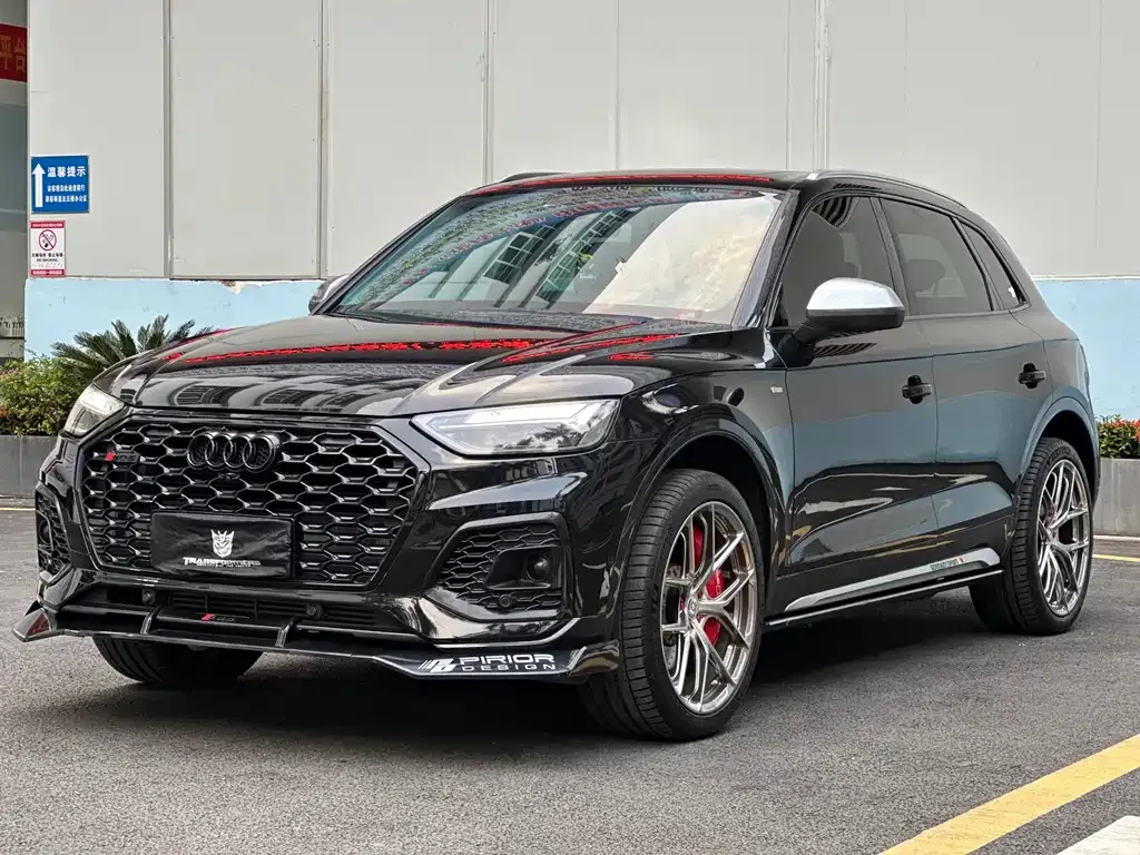 Audi Q5L 2022 из CN, фото 1
