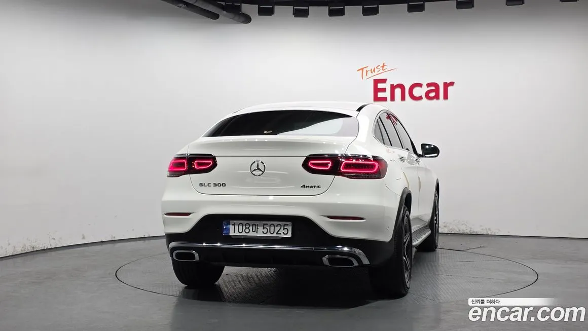 Mercedes-Benz GLC-Class 2023 из KR, фото 7