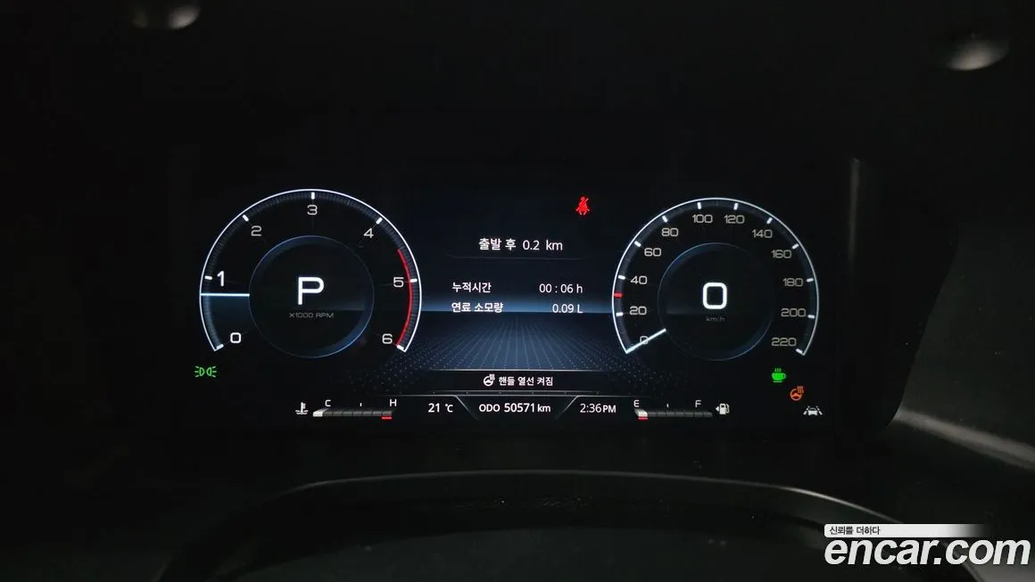 KG Mobility (Ssangyong) Rexton — фото 2