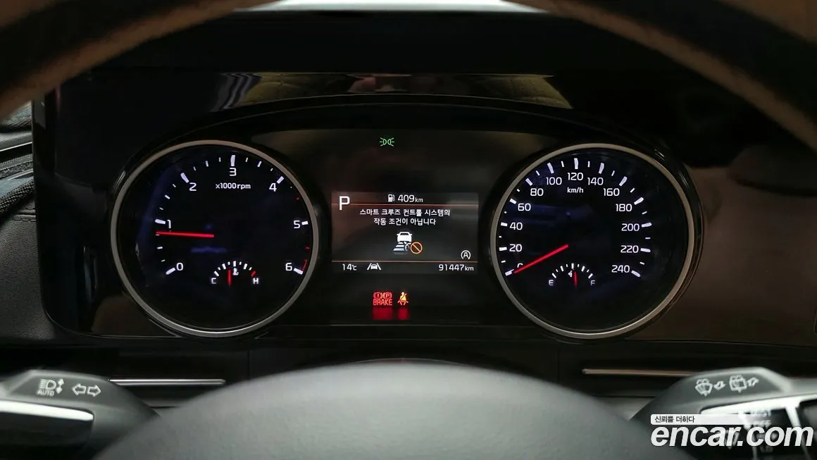 Kia Carnival 2021 из KR, фото 7