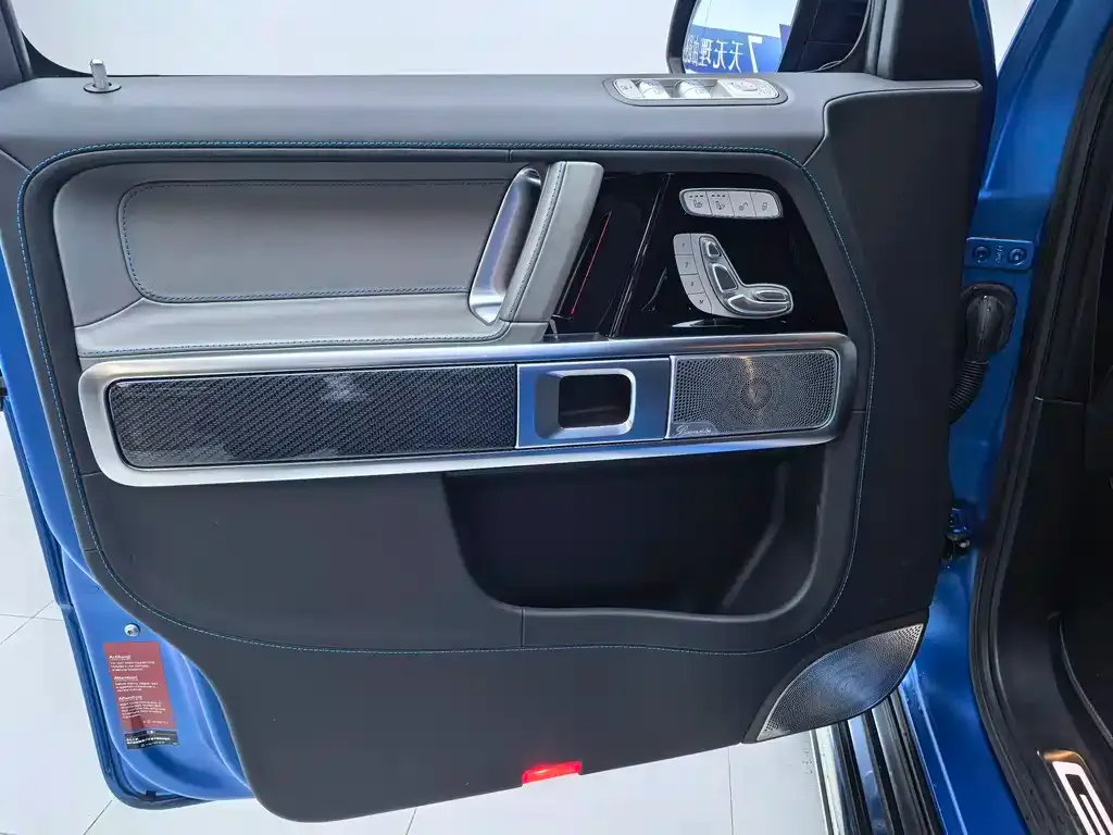 Mercedes-Benz G-Class New Energy 2024 из CN, фото 2