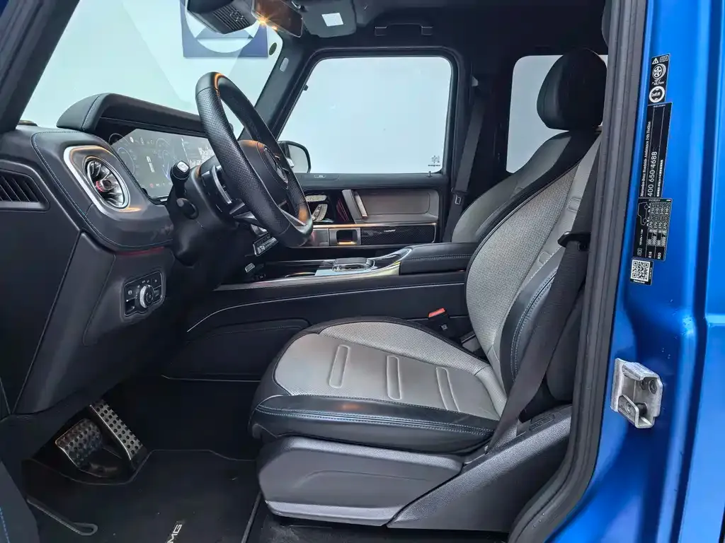 Mercedes-Benz G-Class New Energy 2024 из CN, фото 7