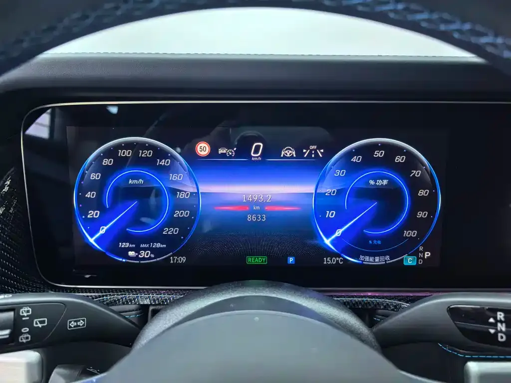 Mercedes-Benz G-Class New Energy 2024 из CN, фото 5