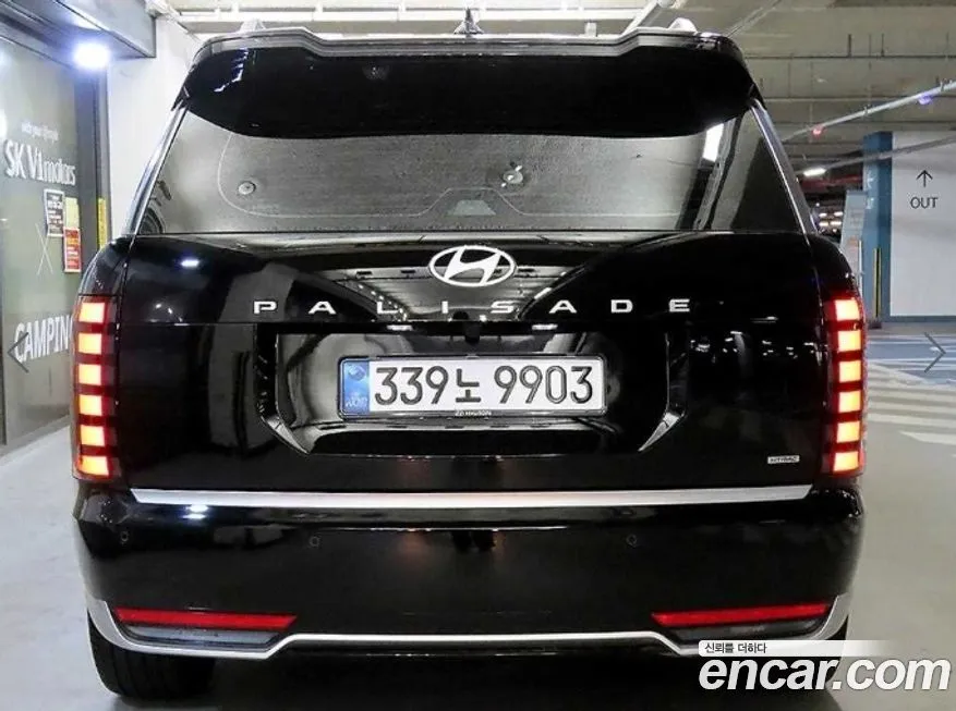 Hyundai Palisade 2026 из KR, фото 2