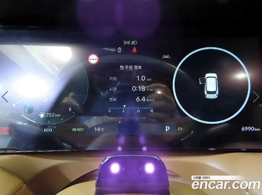 Hyundai Palisade 2026 из KR, фото 3
