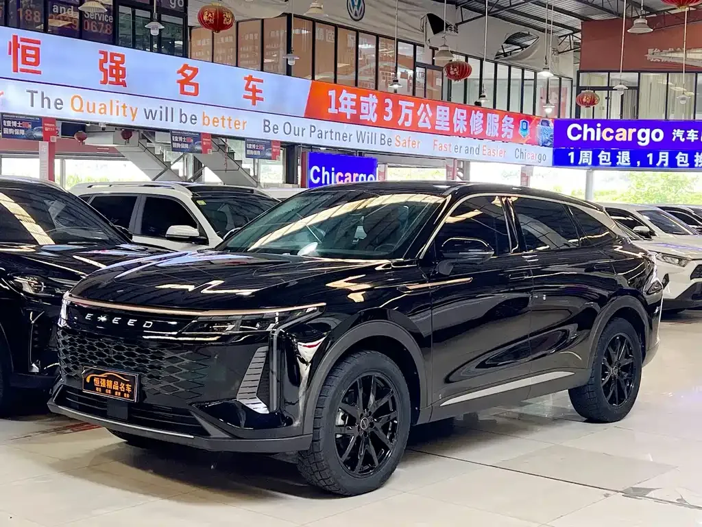 Exeed Yaoguang 2023 из CN, фото 1
