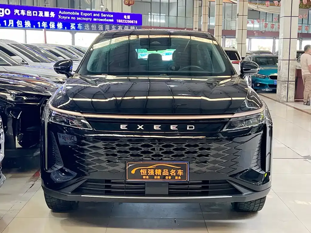 Exeed Yaoguang 2023 из CN, фото 9
