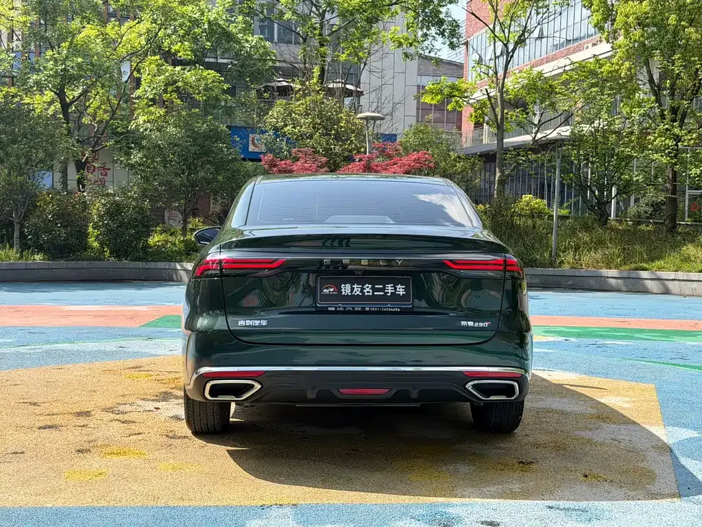 Geely Emgrand 2025 из CN, фото 3