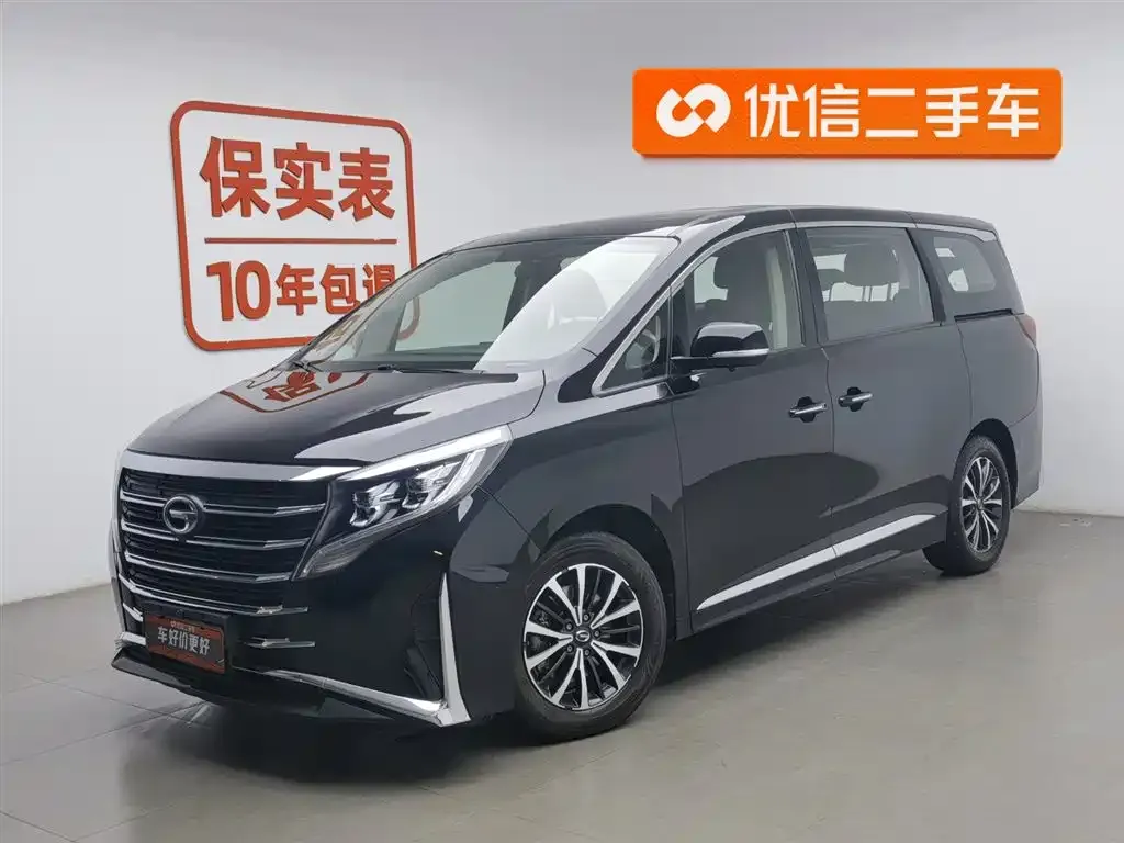 GAC Motor Trumpchi M8